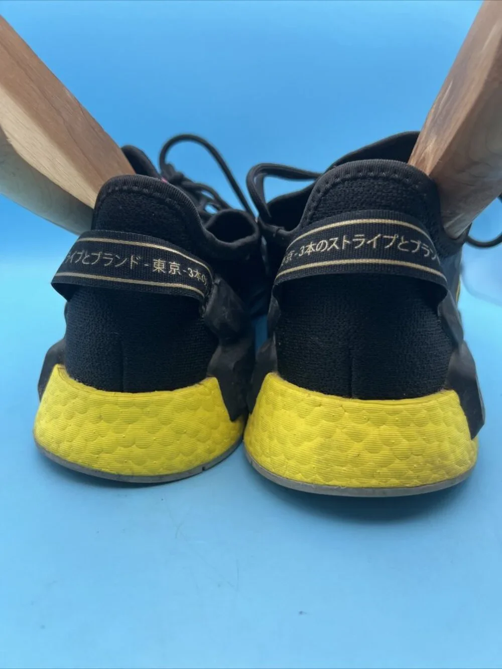 adidas FY1251 Mens Nmd_R1 V2 Sneakers Shoes - Size 10.5M TOKYO NIGHTS